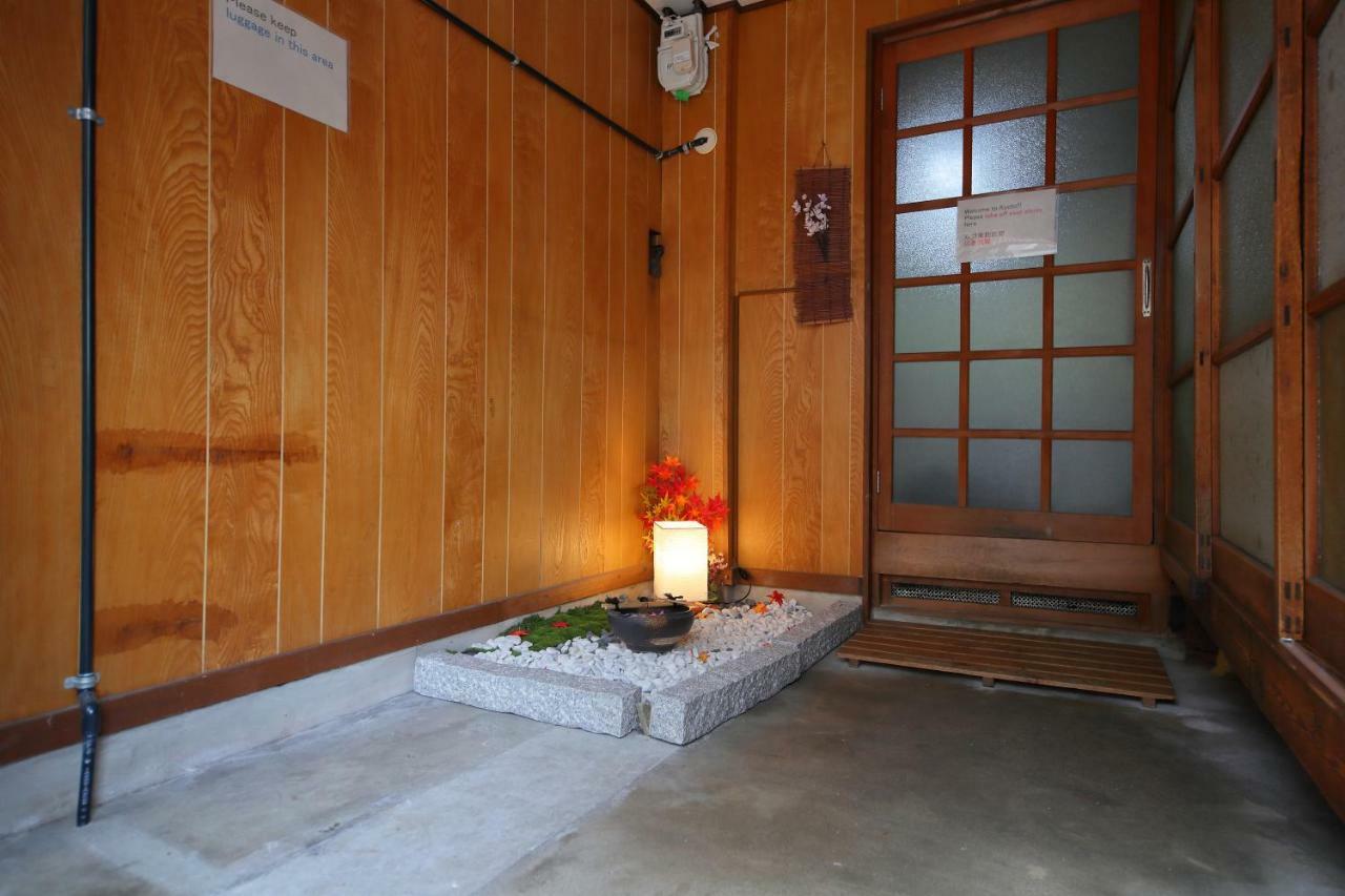 교토 Oyado Sanjo Machiya 빌라 외부 사진